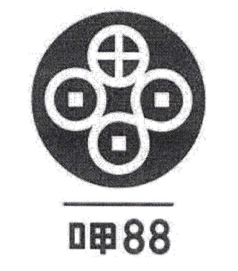 88 [xiá: hớp, nhắp, ít]