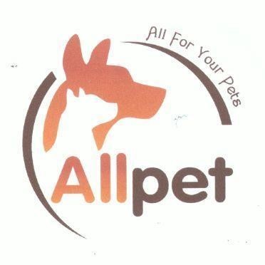 Allpet All for Your Pets