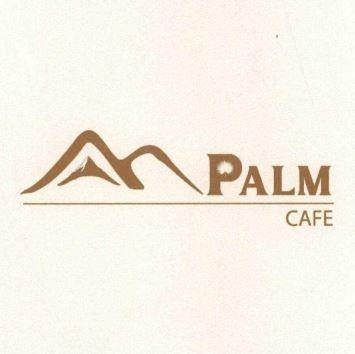 An Palm CAFE