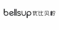 bellsup [You Bi Bei Ning]