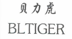 BLTIGER [bei-li-hu]