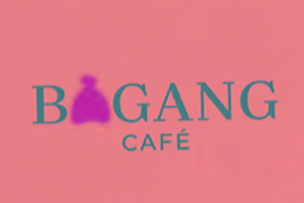 BAGANG CAFÉ