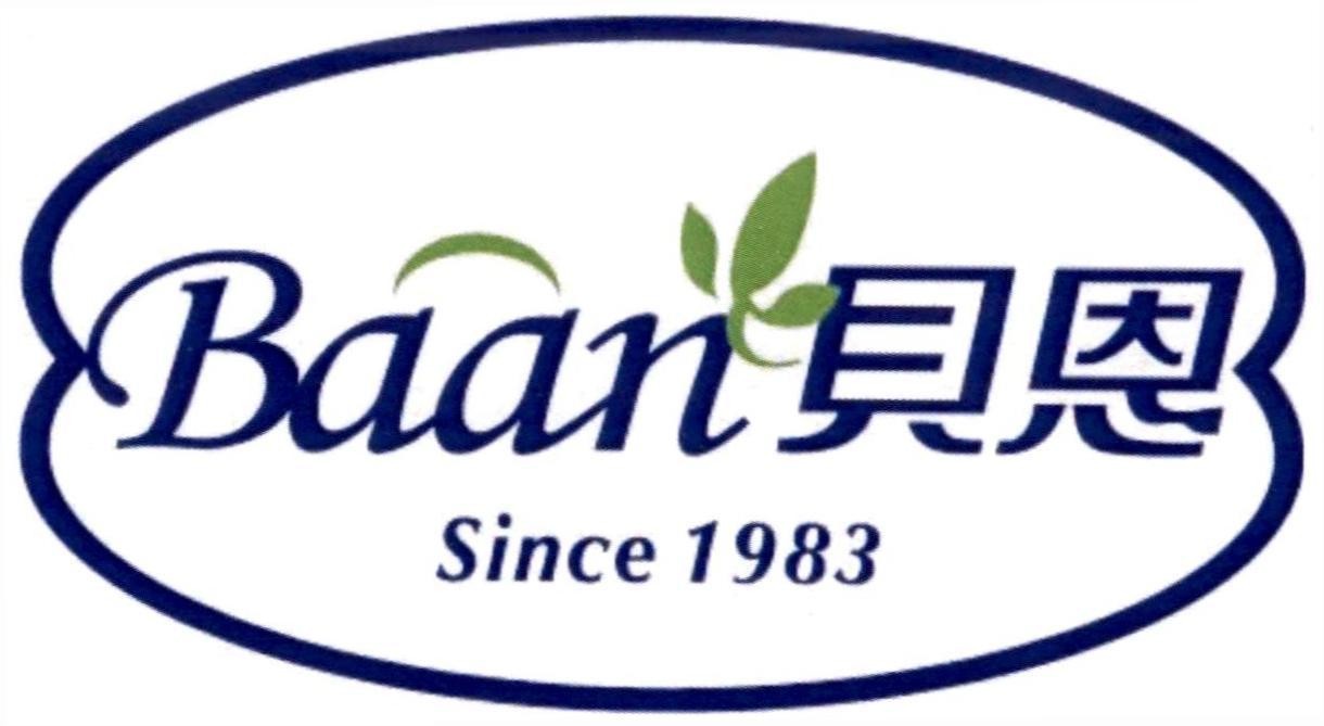 Baan Since 1983 [bei: động vật có vỏ, ốc biển; en: lòng tốt]