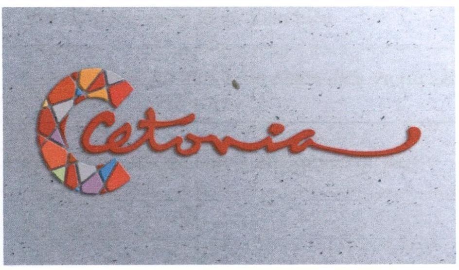 C cetonia