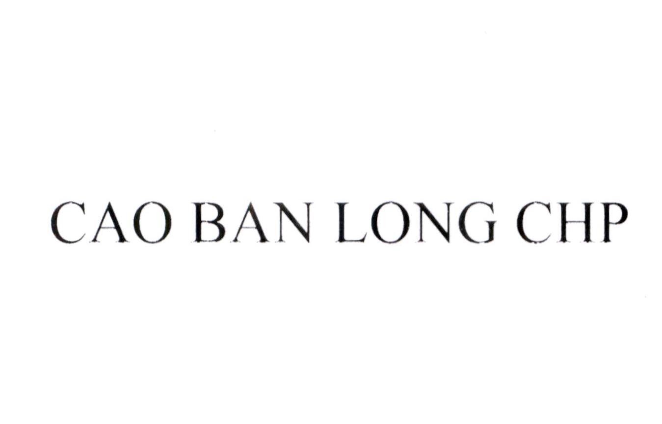 CAO BAN LONG CHP