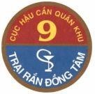 CỤC HẬU CẦN QUÂN KHU 9 TRẠI RẮN ĐỒNG TÂM