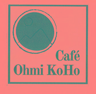Café Ohmi Koho
