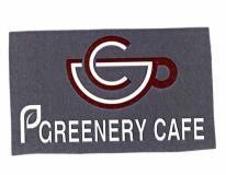 C PGREENERY CAFE