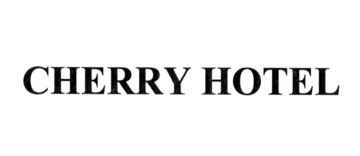 CHERRY HOTEL