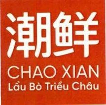 CHAO XIAN Lẩu Bò Triều Châu [Chao Xian: Lẩu Bò Triều Châu]