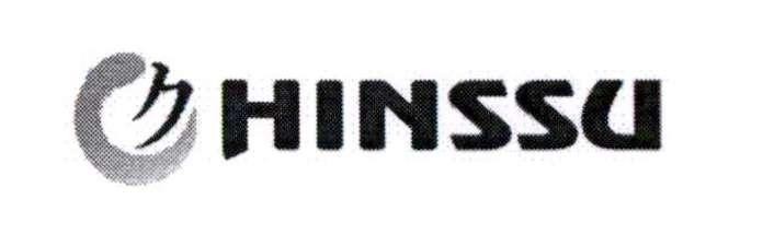 C HINSSU
