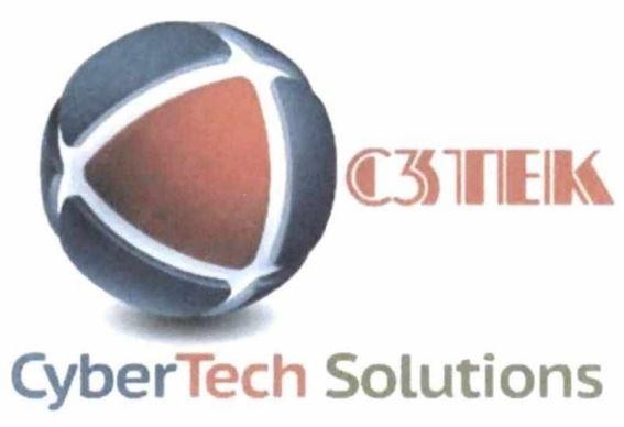 C3TEK CyberTech Solutions