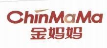 ChinMaMa [jinma-ma]
