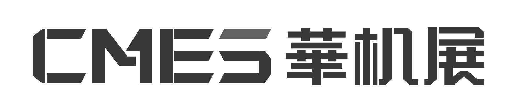 CMES [Hua: Lộng lẫy, hoa lệ; Ji: Máy móc; Zhan: Mở ra, trải ra]