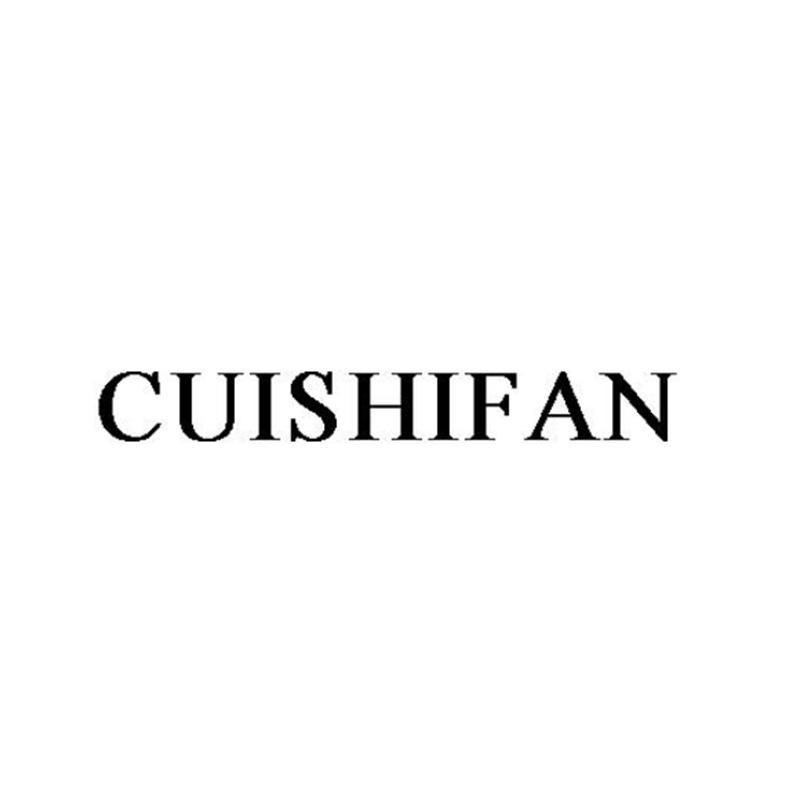 CUISHIFAN