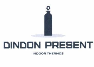 DINDON PRESENT INDOOR THERMOS