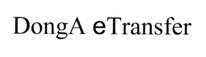 DongA eTransfer