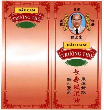 DẦU CAM TRƯỜNG THỌ [zhēn xiàng: hình ảnh; shāng biāo: thương hiệu; zhù cè: đăng ký; chén lì jiā: Trần Lập Gia; diē dá shèng yào: thuốc trật đả; cháng shòu fēng shī yóu: dầu phong thấp trường thọ; fēng shī tè xiào: đặc trị phong thấp]
