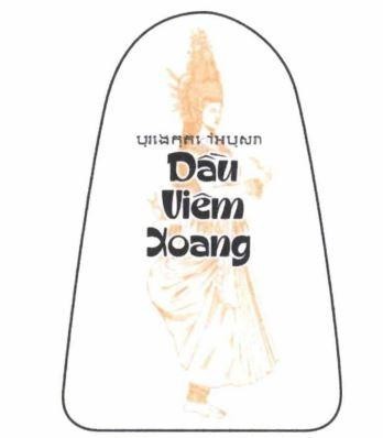 Dầu Viêm Xoang [breng ktaw absaara: dầu nóng Apsara]