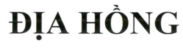 ĐỊA HỒNG