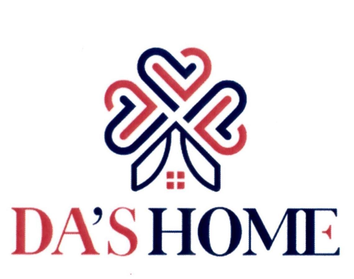 DA'S HOME