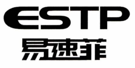 ESTP [yi: dễ dàng; su: nhanh chóng; fei: hương thơm]