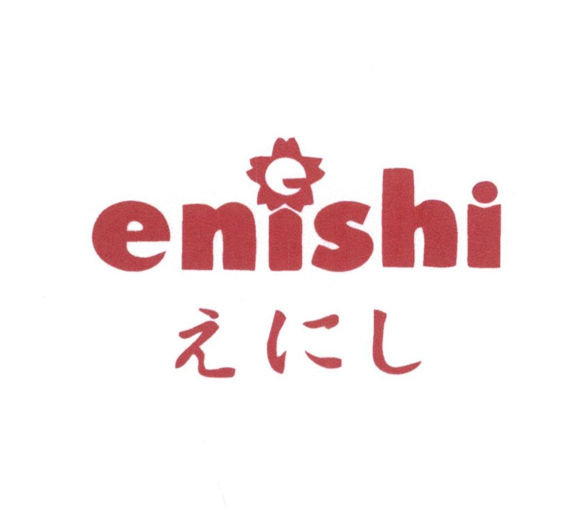 enishi [enishi]