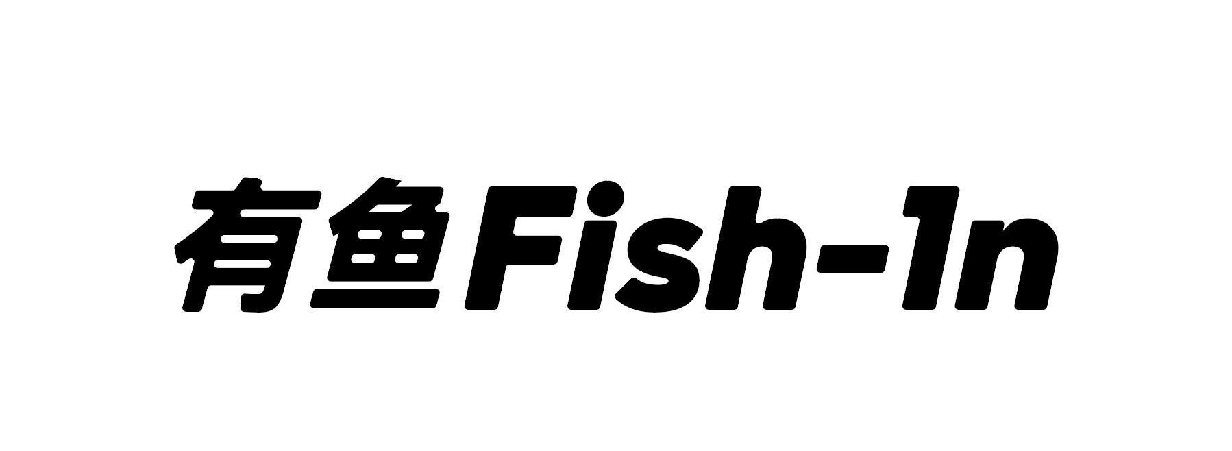 Fish-1n [you: có; yu: cá]