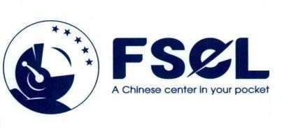 FSEL A Chinese center in your pocket