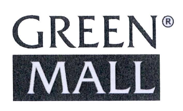 GREEN MALL