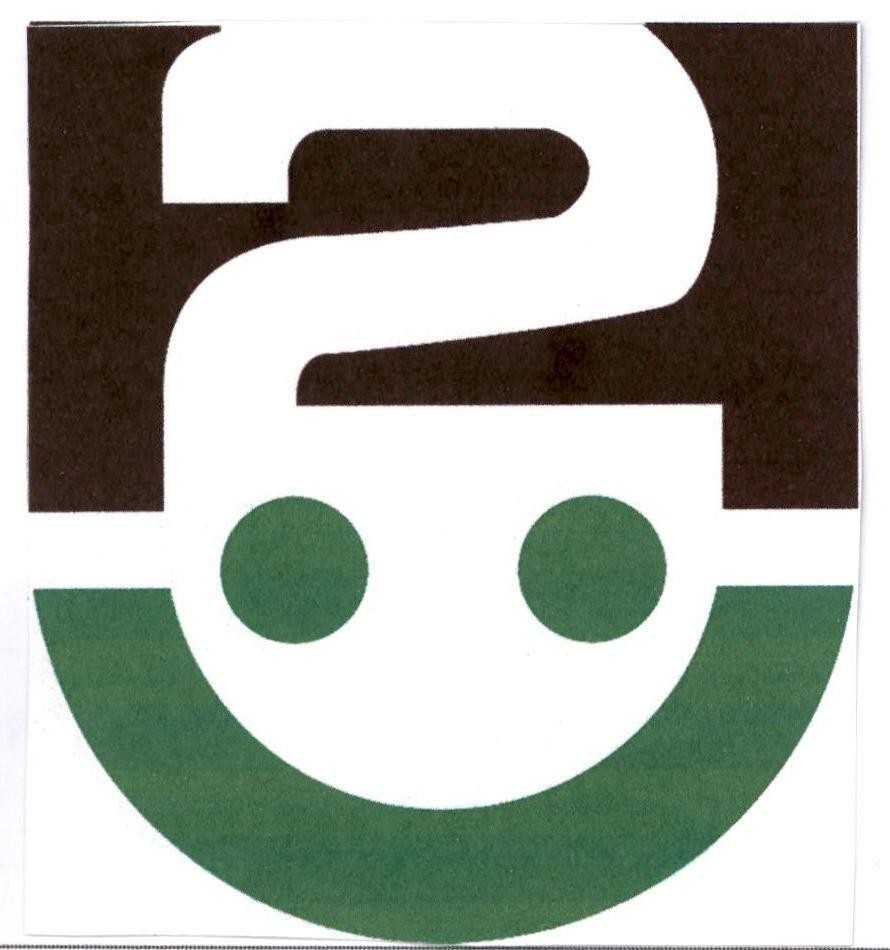 H2U
