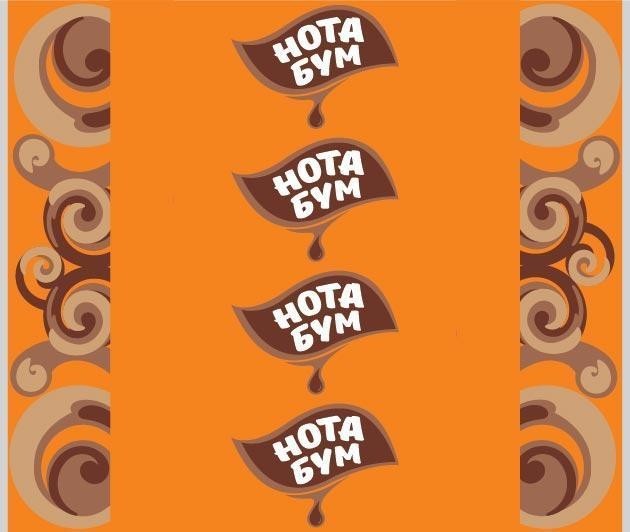 HOTA BYM HOTA BYM HOTA BYM HOTA BYM