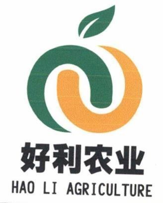 HAO LI AGRICULTURE [Hao li nongye: Nông nghiệp Haoli]