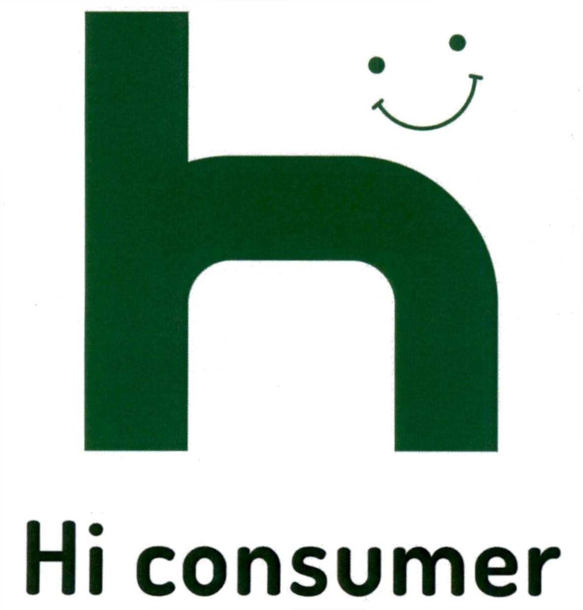 h Hi consumer