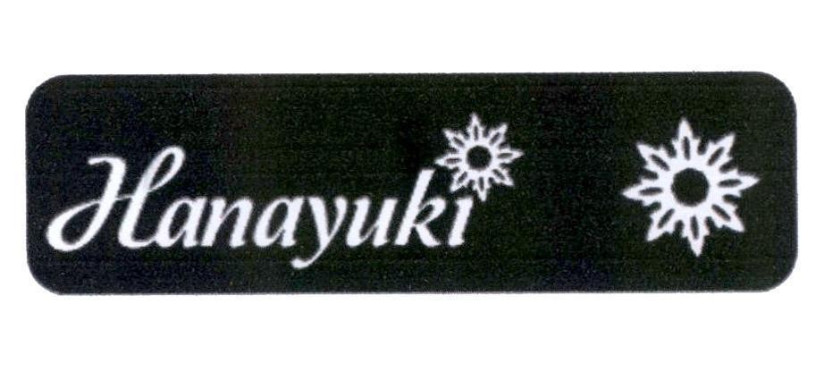 Hanayuki