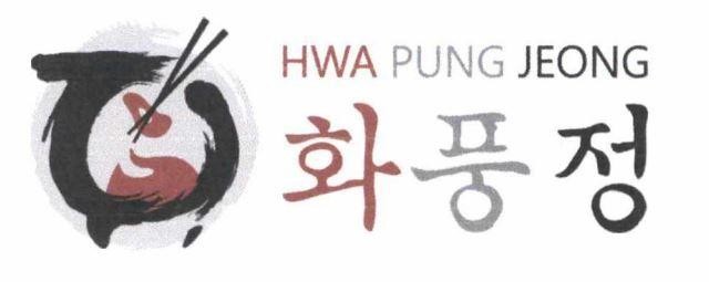 HWA PUNG JEONG [HWA PUNG JEONG]