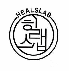 HEALSLAB [hil: gót chân, ngọn đồi; seu: sự; laep: phòng thí nghiệm]