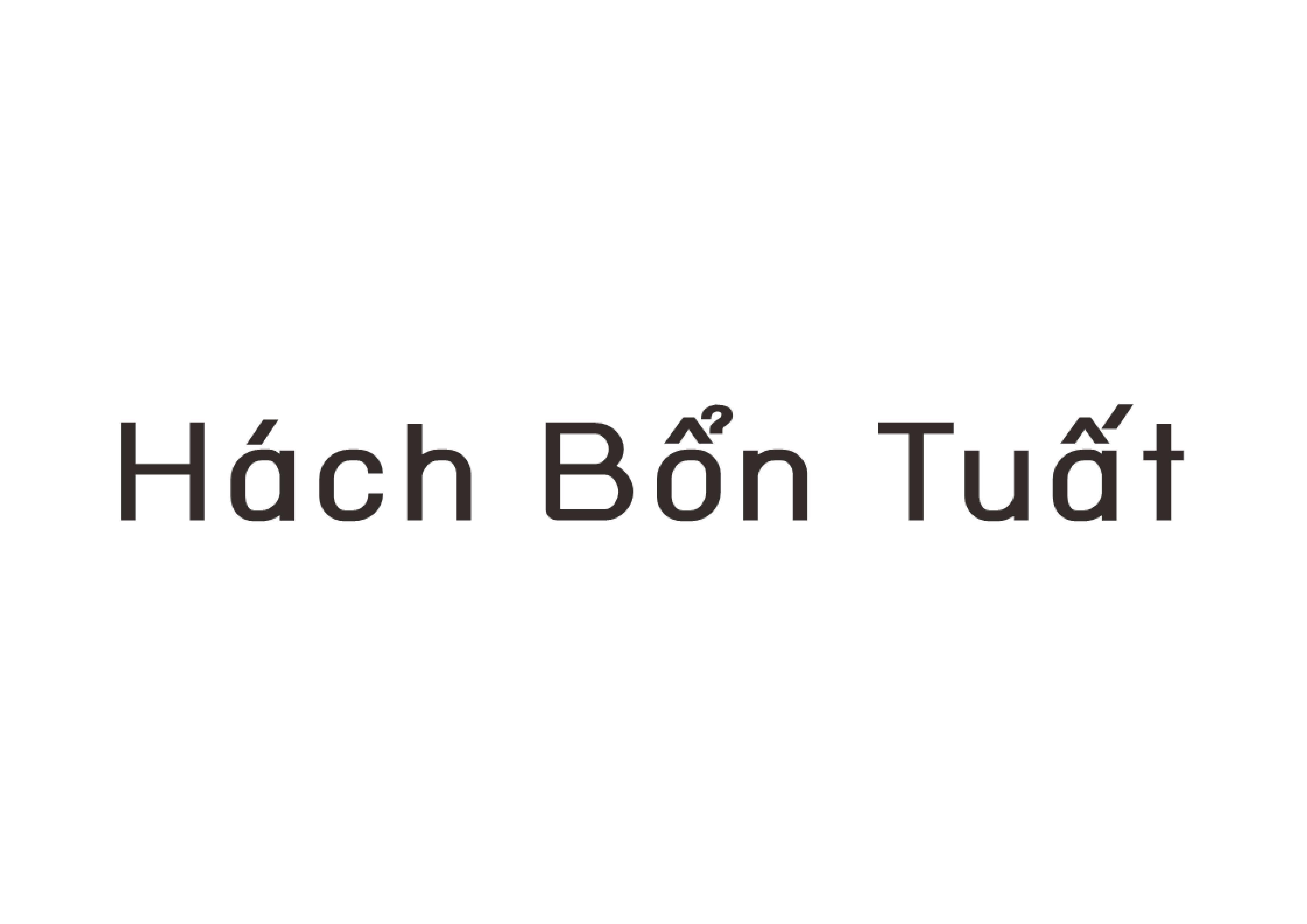 Hách Bổn Tuất