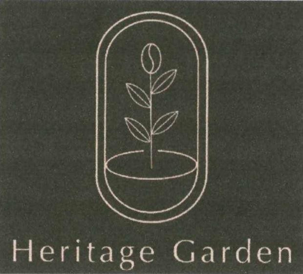 Heritage Garden