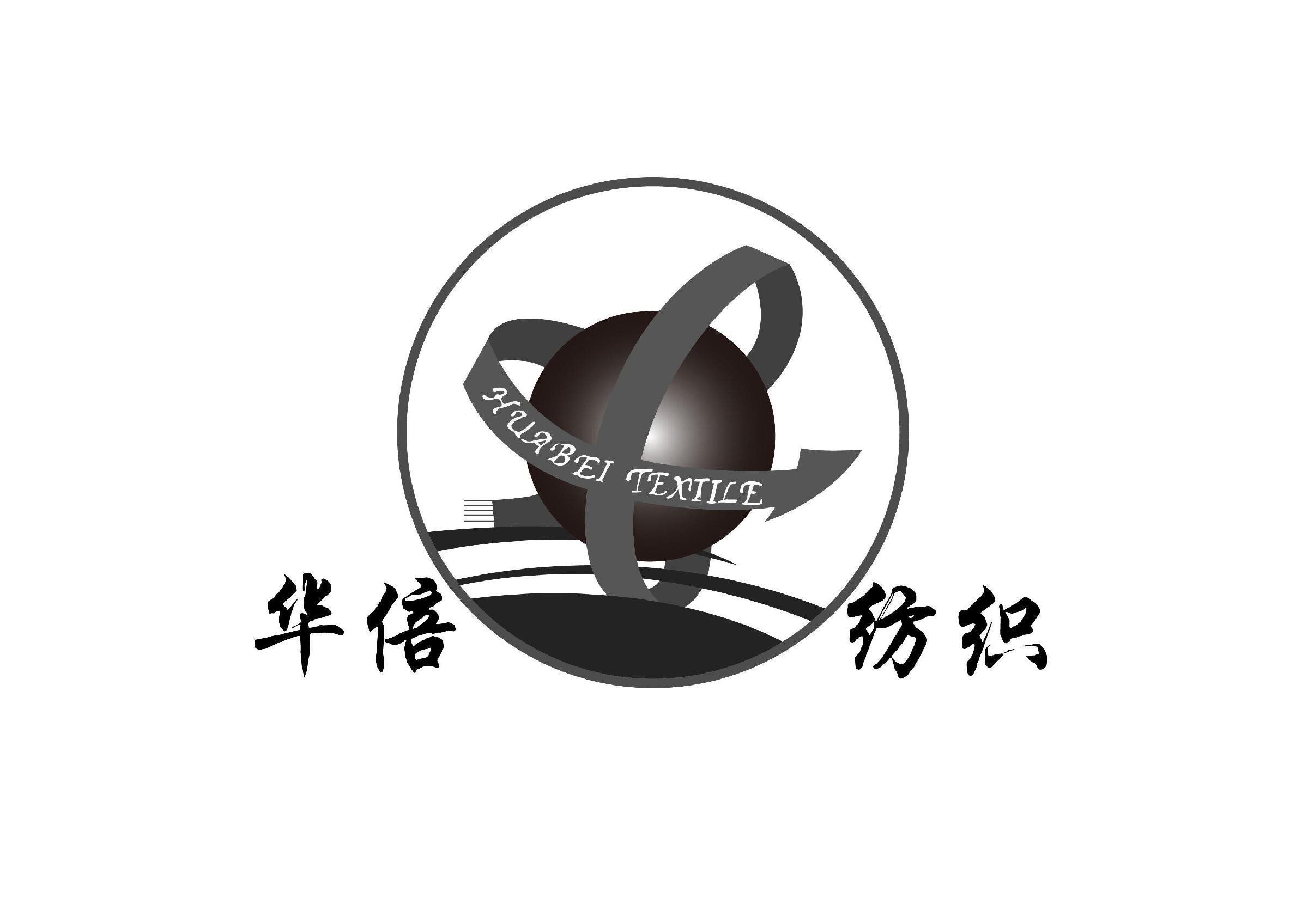 HUABEI TEXTILE [huá: tráng lệ, lộng lẫy, tuyệt vời][bèi: gấp đôi, kép, nước đôi][făng: sự quay tròn, guồng, cuộn][zhì: đan, gắn chặt, kết lại]