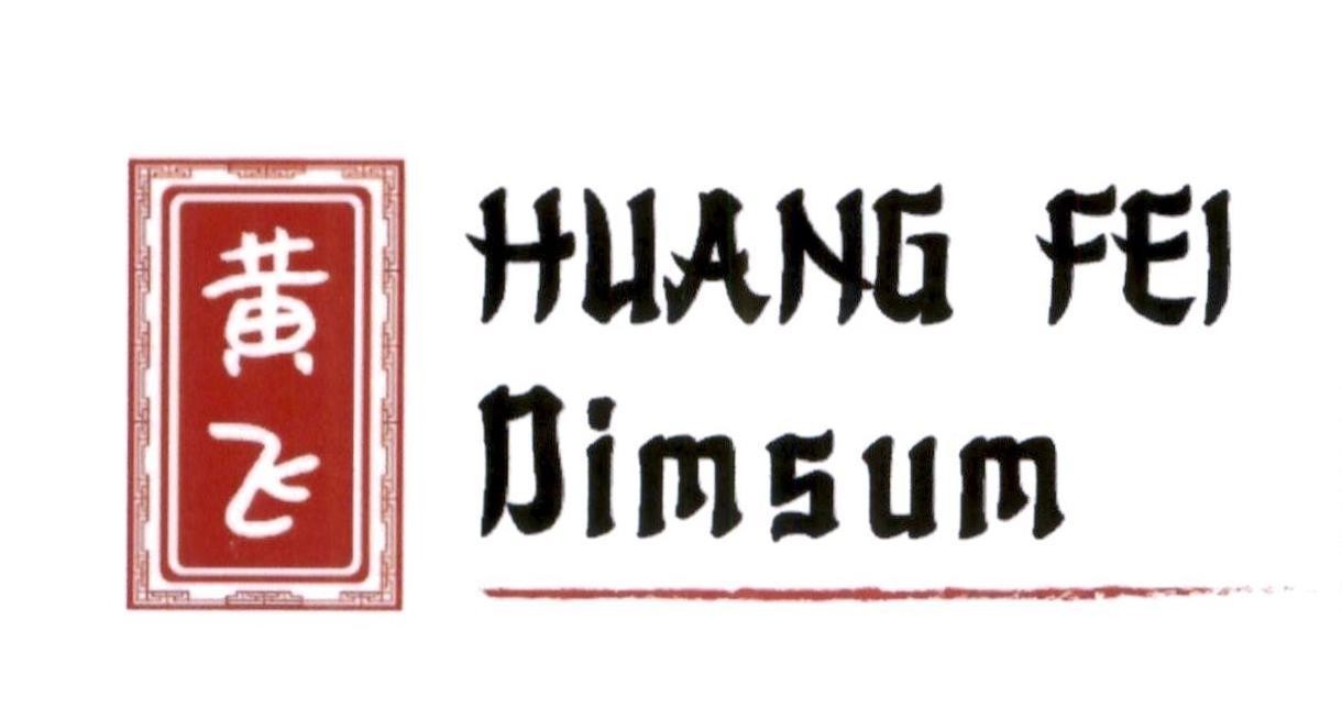 HUANG FEI Dimsum [Huáng fēi: hoàng phi]