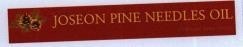 JOSEON PINE NEEDLES OIL (Premium Jung Ilpum)