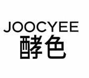 JOOCYEE [jiào: con men, lên men; sè: màu sắc, vẻ mặt]