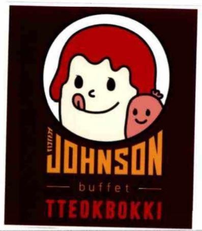 JOHNSON buffet TTEOKBOKKI [johnson]
