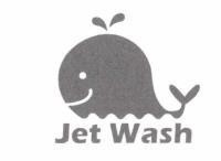 Jet Wash
