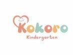 Kokoro Kindergarten