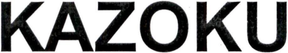 KAZOKU