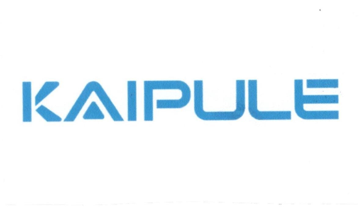 KAIPULE