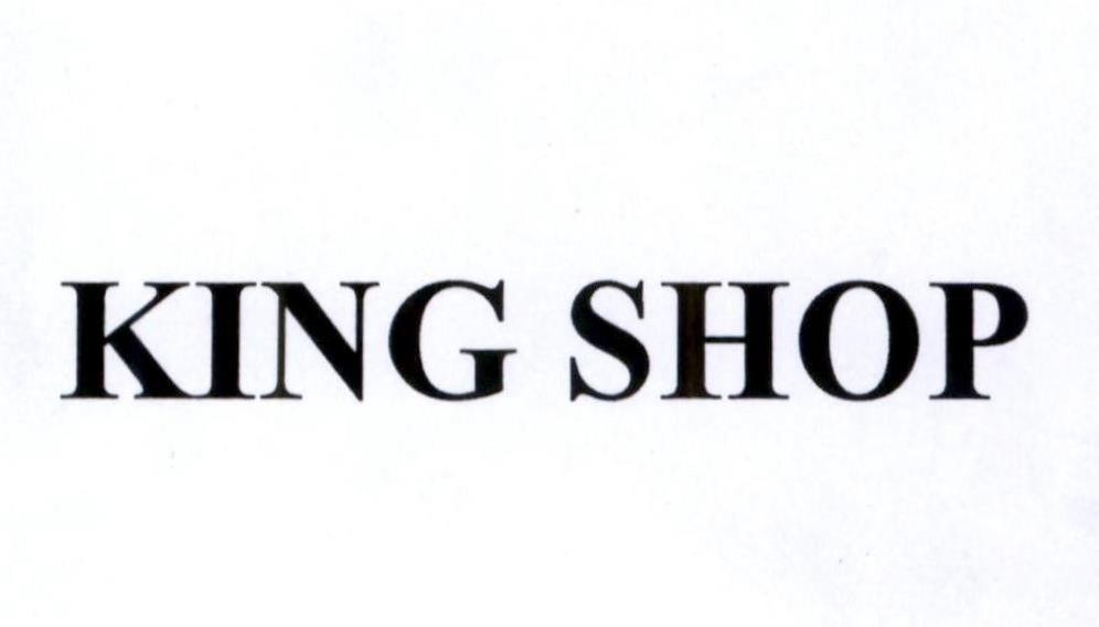 KING SHOP