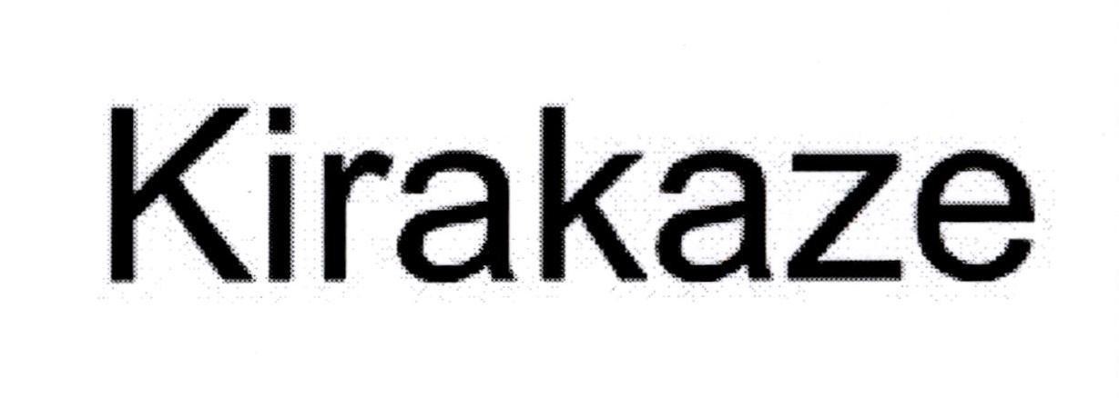 Kirakaze
